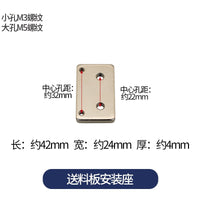 Industrial Sewing Machine Pattern Machine Hardware Parts