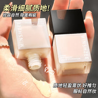 Mingxizhi Long-Lasting Waterproof Moisturizing Foundation Liquid for Flawless Skin, 10ml
