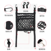 Car Seat Storage Mesh Net Pocket Organizer between Seats