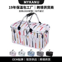 Multifunctional Foldable Picnic Basket Insulated Lunch Bag Outdoor Camping Cooler Tote