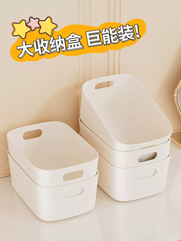 Desktop Storage Bins Rectangular Plastic Organizer Baskets for Cosmetics Snacks Toys