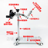 Rotary Fly Tying Vise for Fishing Hooks and Lures