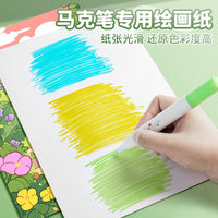 A3 Sketch Paper for Markers and Oil Pastels, Thickened Blank Drawing Paper