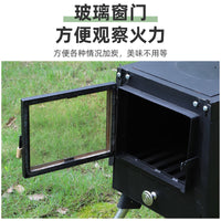 Portable Telescopic Folding BBQ Grill for RV Camping and Outdoor Picnics