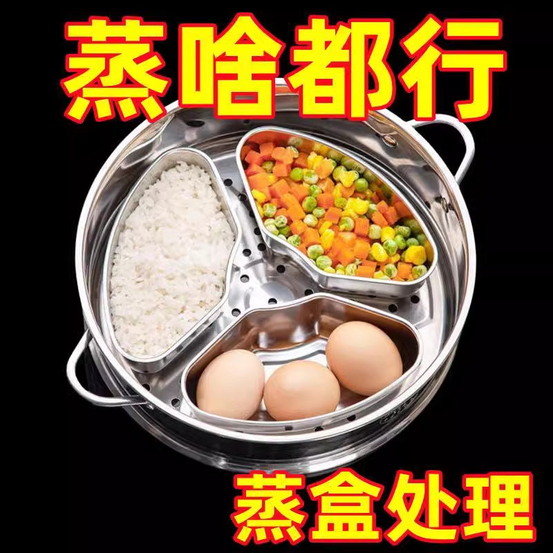 Stainless Steel Sector Steaming Rack for Rice Cookers and Pots