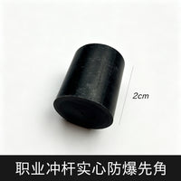 Boliwei Billiard Jump Break Cue Phenolic Ferrule