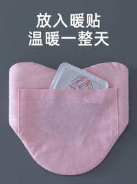 Cotton Neck Warmer for Warmth and Neck Protection
