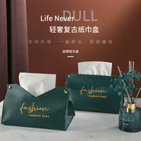 New Nordic Ins Style Desktop Leather Tissue Box Creative Office Car High-End Light Luxury Napkin Holder