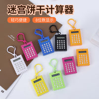 Portable Mini Calculator with Maze Game Keychain for Students and Kids