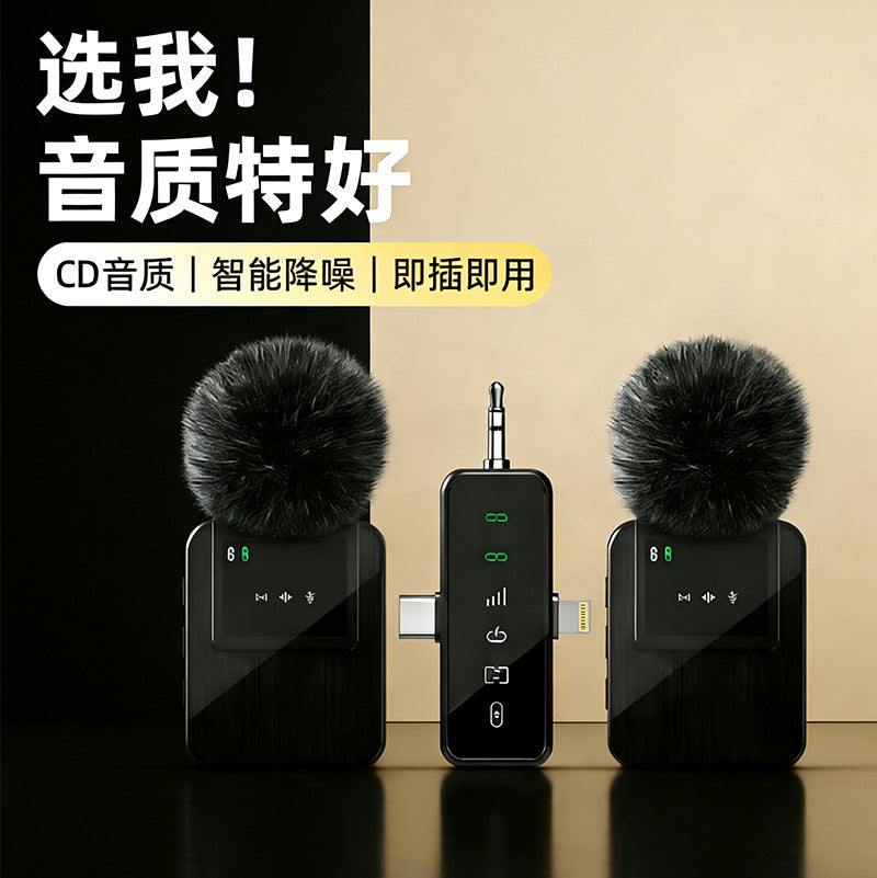 2.4G Wireless Lavalier Microphone for Live Streaming, Training, and Meetings - Noise-Cancelling Universal Compatibility