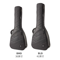 aNueNue Deluxe Padded Acoustic Guitar Gig Bag for 36/41 Inch Guitars