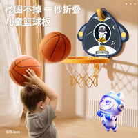 Kids Indoor Wall-Mounted Foldable Basketball Hoop Toy with Rings for Boys and Girls, Punch-Free Installation