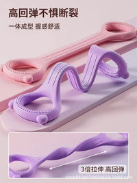 Figure-8 Resistance Band for Back Training and Yoga, Chest Expander