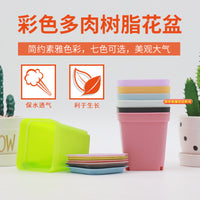 Thickened Square Plastic Succulent Planter Pot with Drainage Tray, Korean Style Nursery Pot