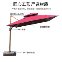 Outdoor Patio Cantilever Umbrella with Solar LED Lights and Marble Base