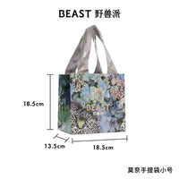 The Beast Shop Monet Garden Gift Bag for Jewelry and Small Items