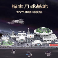 DIY Chinese Aerospace Model 3D Puzzle for Kids - Lunar Base and Space Satellite Paper Craft