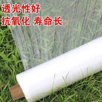 Heavy Duty Transparent Greenhouse Plastic Film Roll - Various Widths and Thicknesses for Agricultural Use