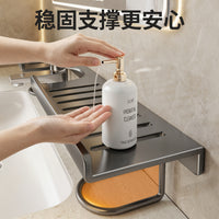 Faucet Mounted Bathroom Organizer Shelf No-Drill Sink Caddy for Toilet Vanity