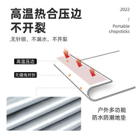 Waterproof Camping Tarp Ground Sheet for Outdoor Tent Moisture-proof Mat