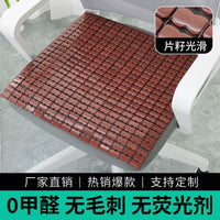 Summer Bamboo Mahjong Bead Seat Cushion for Office Chairs, Breathable Non-Slip