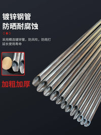 Thick-Walled Hot-Dip Galvanized Steel Pipe Hollow Round Tube Fence Post Grape Trellis Climbing Frame Triangle Iron Ground Pile Wire Mesh