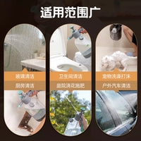 3L Pressure Sprayer with Measuring Cup for Watering, Cleaning, and Glass Washing