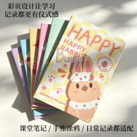 New A5 Cartoon Stitching Notebook Thickened Color Pages Lined Inner Portable Student Learning Office Notebook