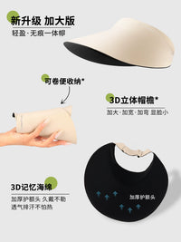 Seamless Wide Brim Sun Visor for Women, UV Protection, Sports & Cycling