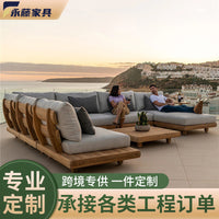 Outdoor Teak Sofa Set with Coffee Table, Nordic Solid Wood Woven Rattan Lounge Furniture for Patio Garden