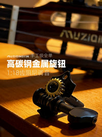 Professional All-Solid Wood Ukulele for Beginners and Advanced Players, 23/26 Inch Concert/Tenor Ukulele