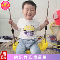 Kids Outdoor Indoor Plastic Swing Seat Board Replacement for Playground Playset