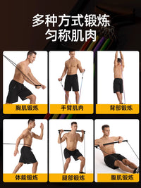 Resistance Bands Set for Men, Exercise Pull Ropes for Strength Training, Muscle Building, Home Gym Fitness Equipment