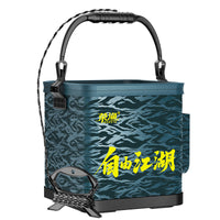 New Portable Foldable Fishing Bucket Thickened Live Fish Bucket Outdoor Water Fetching Handheld Fish Container
