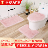 Washable Nordic Faux Lamb Wool Shaggy Rug U-Shaped Bathroom Mat Toilet Three-Piece Set