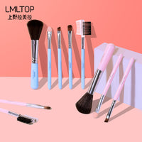 LMLTOP 5-Piece Portable Makeup Brush Set for Face and Eyes