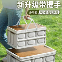 Outdoor Camping Storage Box with Wooden Lid - Foldable Car Trunk Organizer & Picnic Basket with Handle
