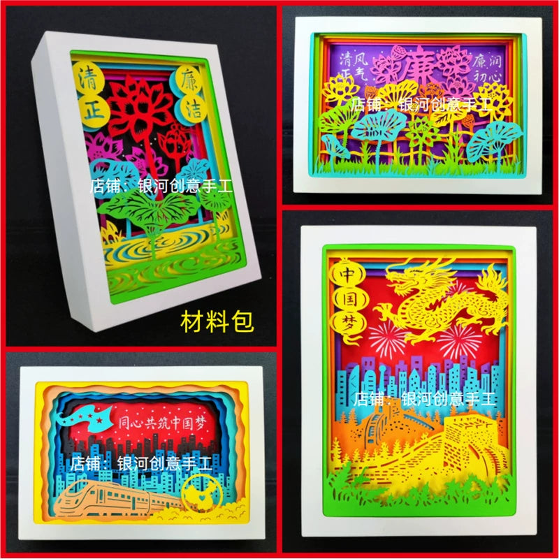 Patriotic Chinese Dream 3D Paper Sculpture DIY Kit for Students