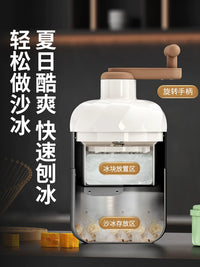 Manual Stainless Steel Ice Shaver for Home and Commercial Use, Snow Cone and Shaved Ice Machine