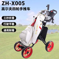 Foldable 4-Wheel Golf Push Cart with Seat Option for Golf Course