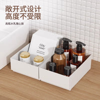 Under-Sink Drawer Organizer Bins for Kitchen and Pantry Storage