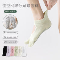 Non-Slip Open-Toe Five-Finger Yoga Socks for Pilates and Barre