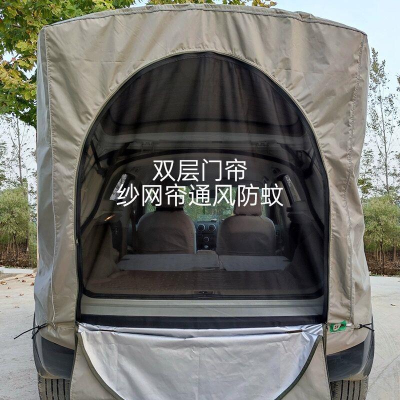 Car Tailgate Tent Portable Waterproof Sunshade for Camping and Outdoor Activities