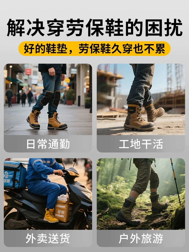Work Safety Shoe Insoles for Men, Thickened Soft Shock-Absorbing Sweat-Wicking Odor-Resistant