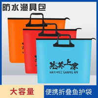 Multifunctional Foldable Fishing Guard Thickened Waterproof EVA Fish Protection Bag Portable Live Fish Bag Fishing Tackle