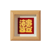 Square Mini Photo Frame Hollow Simple Desktop Solid Wood Picture Frame Ornament