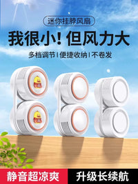 Portable USB Rechargeable Neck Fan with Aromatherapy, Foldable Mini Personal Fan for Outdoor Use