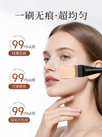 Crescent Flat Head Foundation Brush for Liquid Makeup