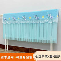 Dustproof Radiator Cover with Embroidered Fabric for Home