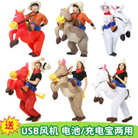Inflatable Cowboy Rider Costume for Adults and Kids - Funny Horse Riding Outfit for Stage Performance and Parties